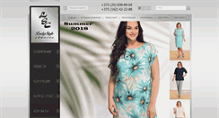 Desktop Screenshot of ladystyle.by