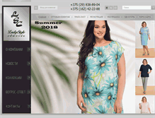 Tablet Screenshot of ladystyle.by